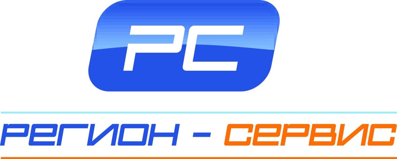 ООО "Регион-Сервис"